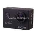 Экшн-камера SJCAM SJ4000 Wi-Fi