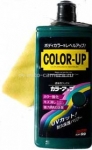 Автохимия Цветовосстанавливающая полироль Color Up Green